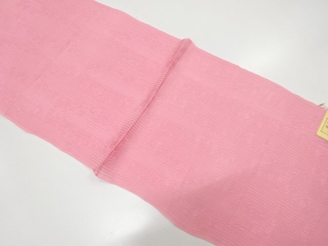 JAPANESE KIMONO / OBIAGE